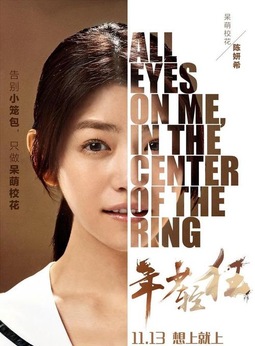 苏里南护照哪里可以做假的
